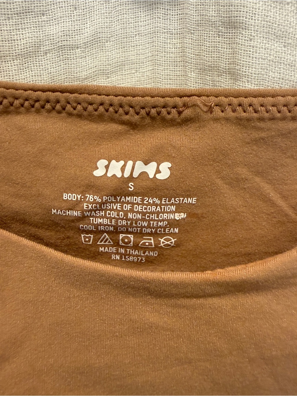 SKIMS Brown Tank Bodysuit - Picture 2 of 6